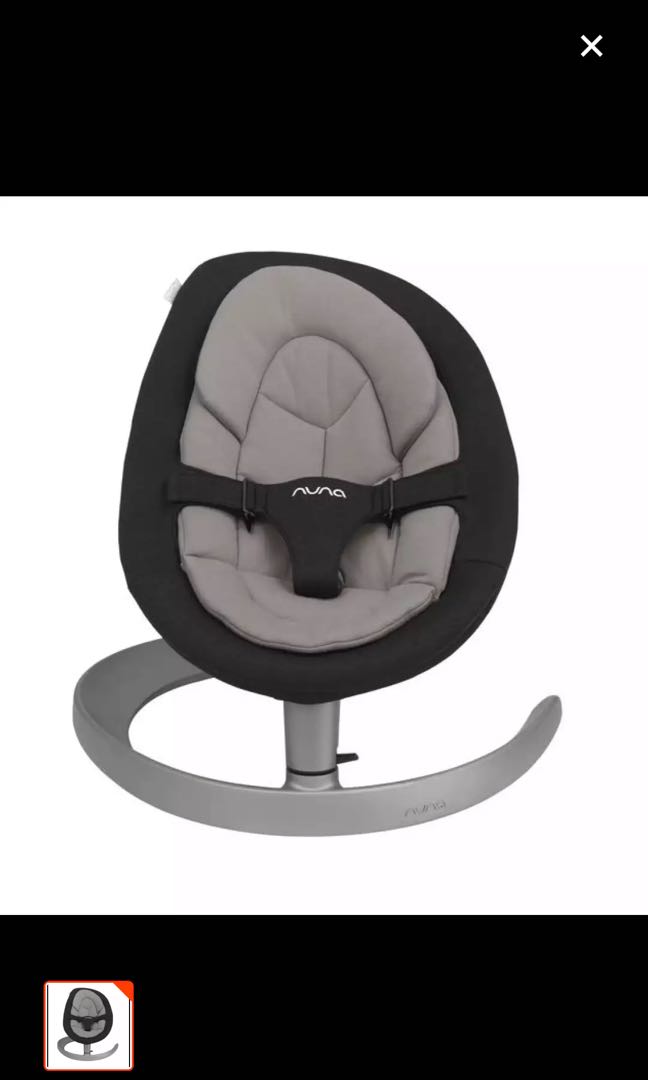 nuna leaf swing chair