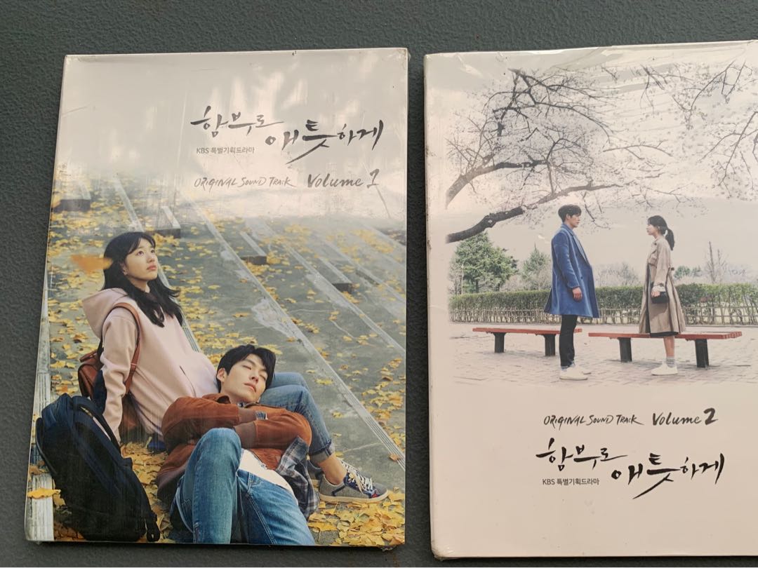 Original Uncontrollably Fond Ost Music Media Cd S Dvd S Other Media On Carousell Seulgi & wendy (red velvet). original uncontrollably fond ost