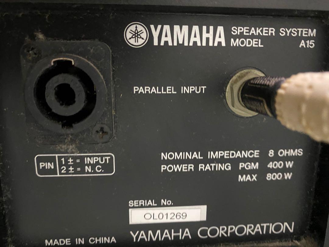 PAIR Yamaha A15 Loudspeaker, Audio, Soundbars, Speakers & Amplifiers on