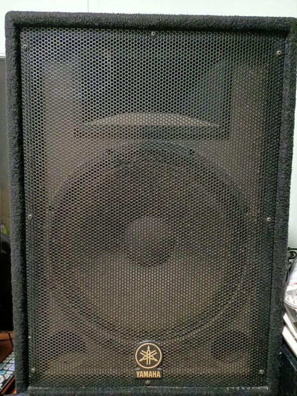 PAIR Yamaha A15 Loudspeaker, Audio, Soundbars, Speakers & Amplifiers on