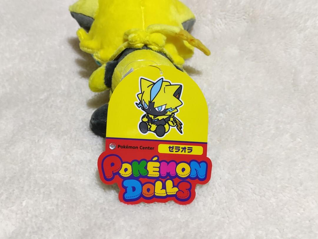 Zeraora pokedoll online