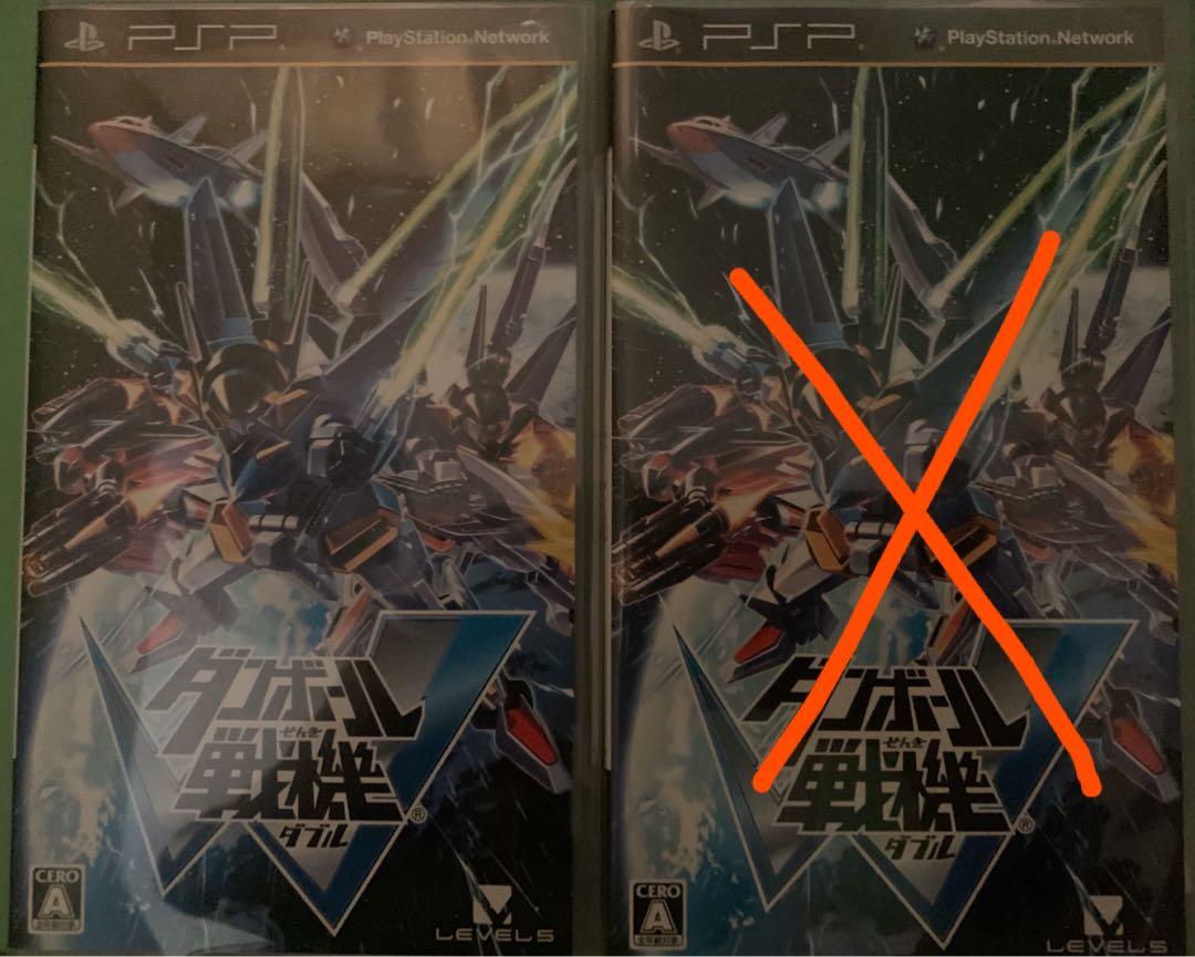 PSP Game 紙箱戰機W LBX W, 電子遊戲, 電子遊戲, PlayStation - Carousell