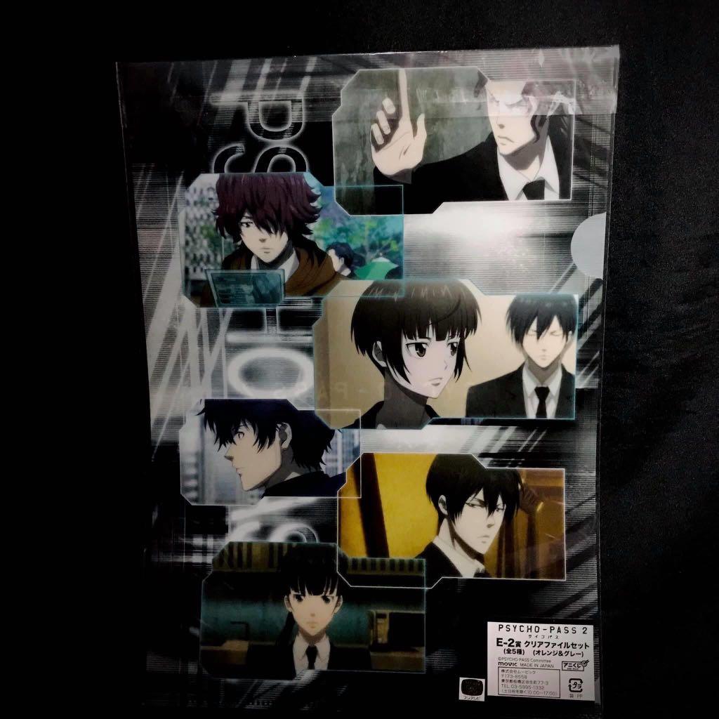 Psycho Pass 2 Clear File Folder 12 3 X8 8 Php 0 Books Stationery On Carousell