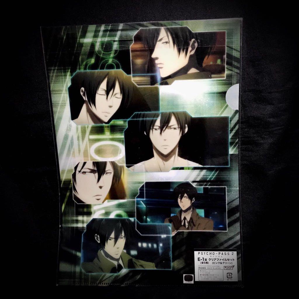 Psycho Pass 2 Clear File Folder 12 3 X8 8 Php 0 Books Stationery On Carousell
