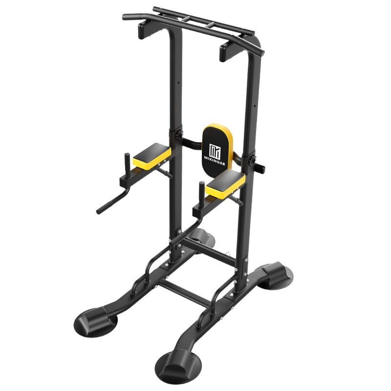 Pull Up Dip Station Multi Function Fitness Leg Raise Sports