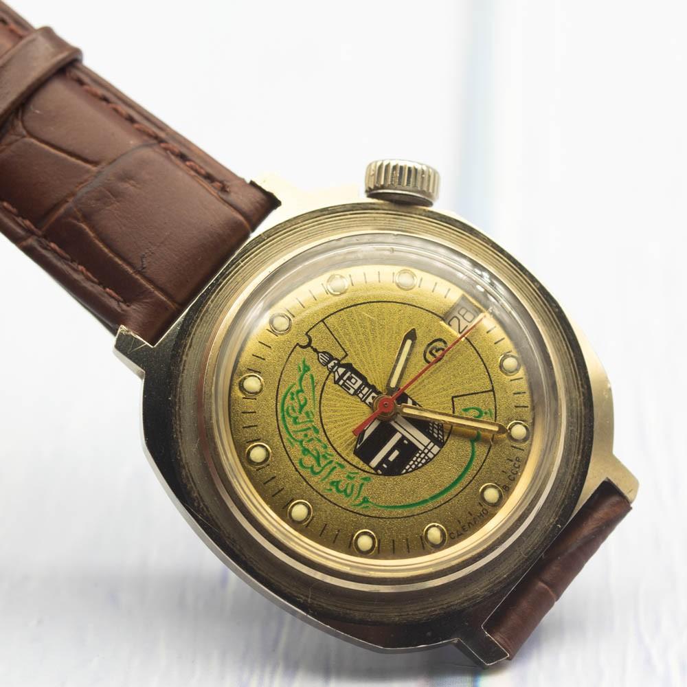 Rare vintage watch sales