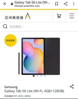 （分類：）位於 。 由 gakken 提交（商品編號 1017131594，圖片 1）。簡介： 。