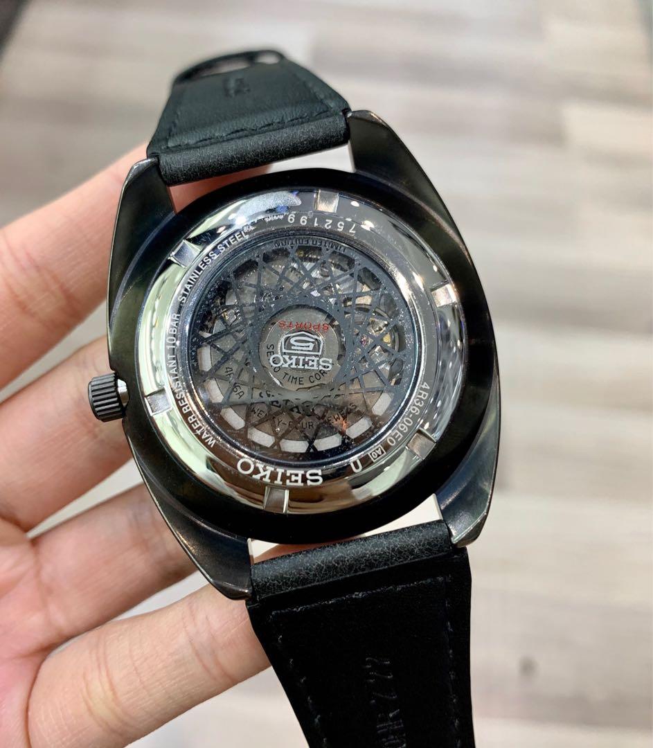 Seiko srpb73k1 2025 limited edition