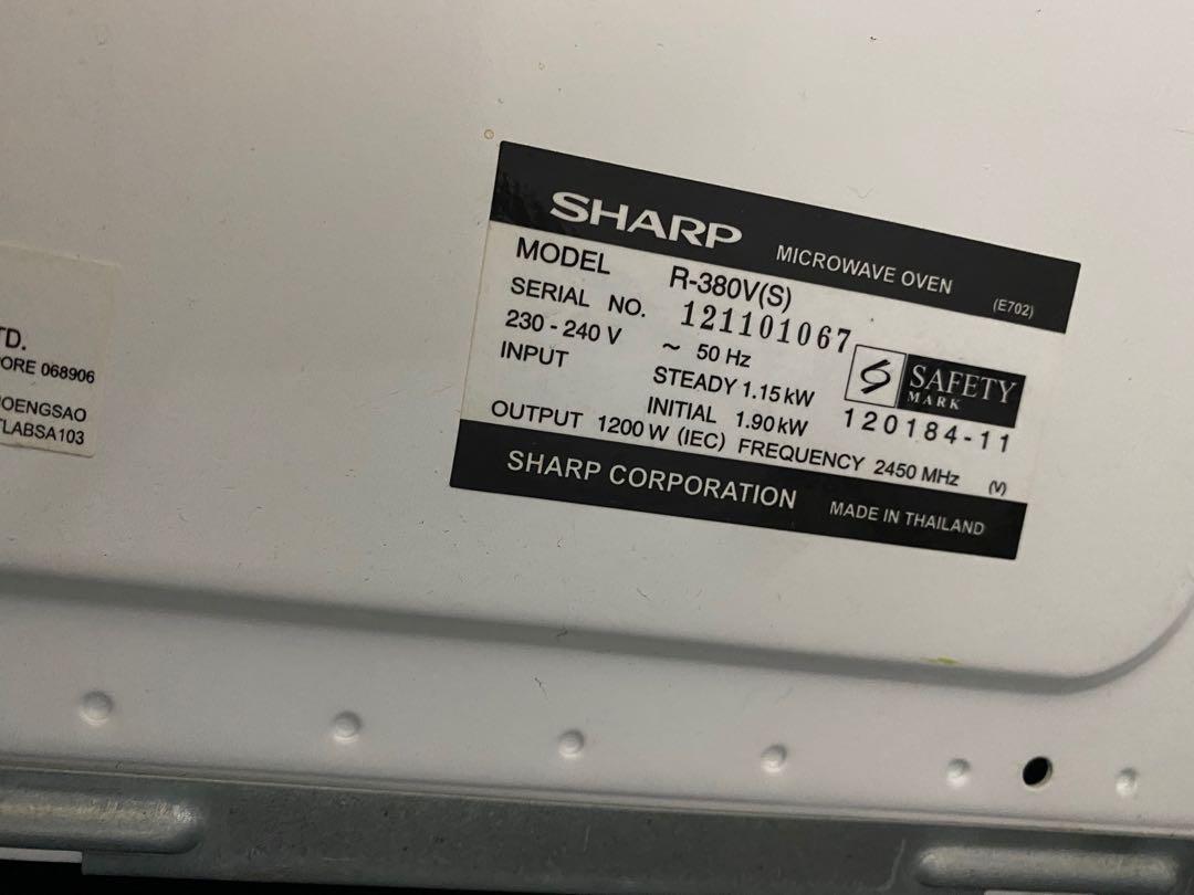 Sharp inverter sensor microwave oven, Home Appliances, Kitchenware on