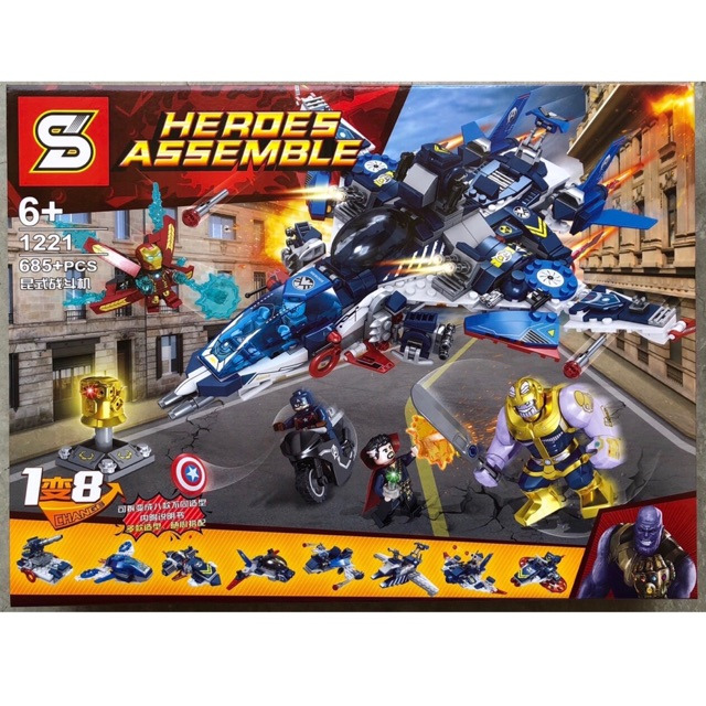 Sheng Yuan Sy1221 Marvel Avengers Quinjet Captain America Ironman Figure Airplane Air Jet Plane Car Vehicle Lepin Lego Model Block Brick Toy Toys Games Toys On Carousell
