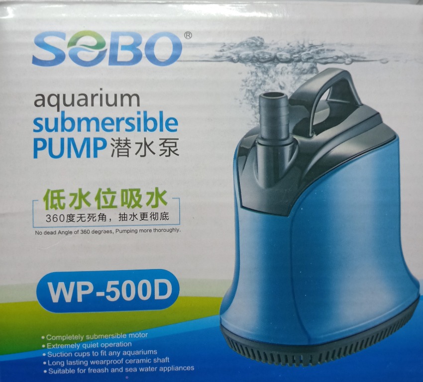 Sobo shop submersible pump