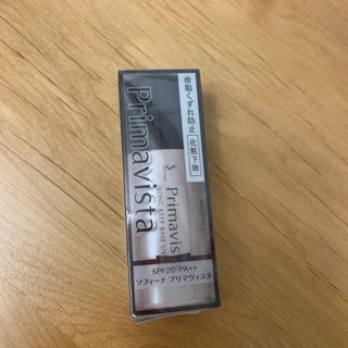 （分類：）位於 。 由 sleepy_sleepyy 提交（商品編號 1017129268，圖片 1）。簡介： 。
