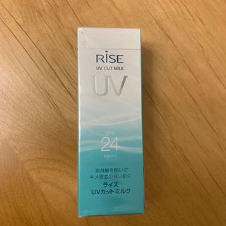 （分類：）位於 。 由 sleepy_sleepyy 提交（商品編號 1017121373，圖片 1）。簡介： 。