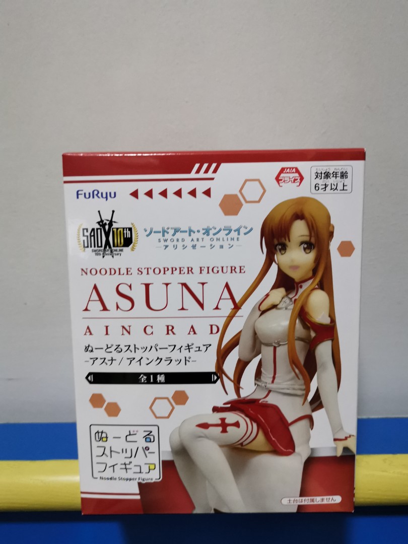 Sword art online Asuna figure, Hobbies & Toys, Toys & Games on Carousell