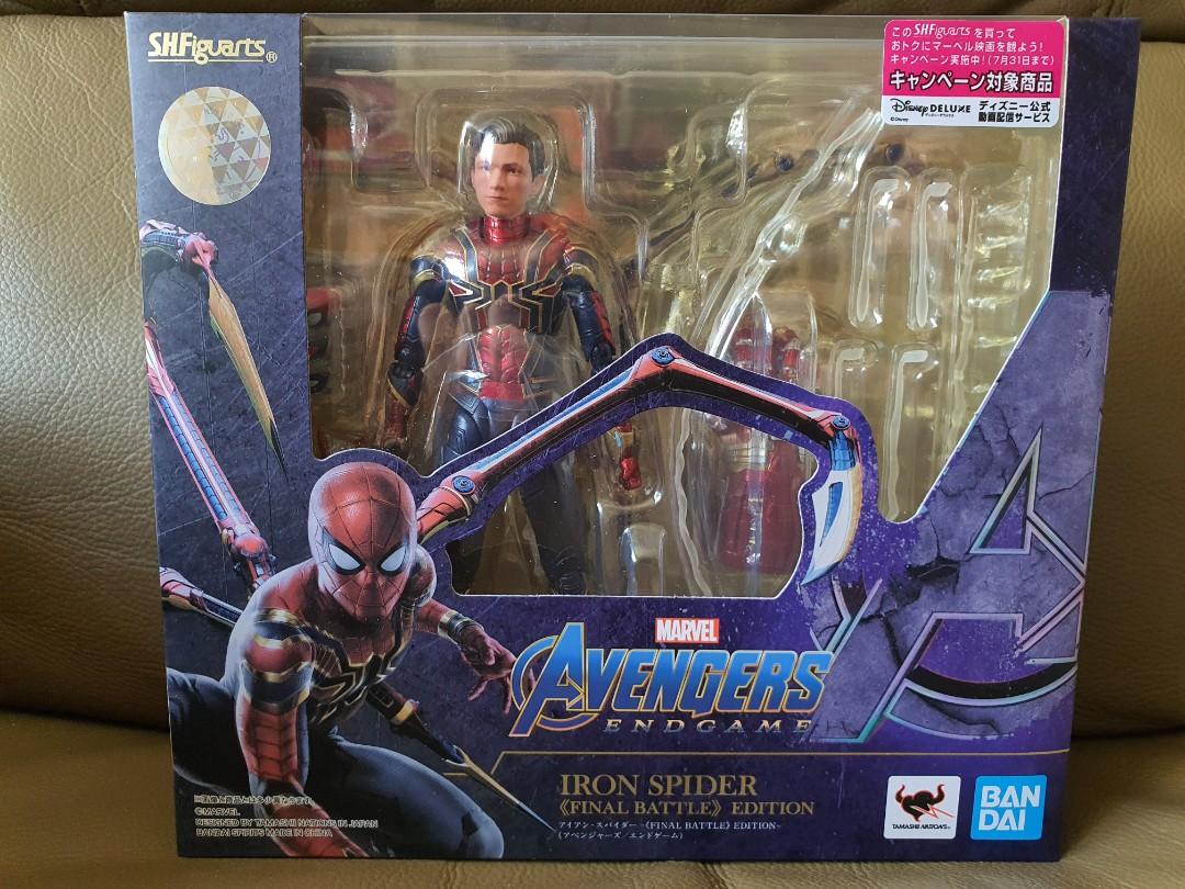 sh figuarts iron spiderman