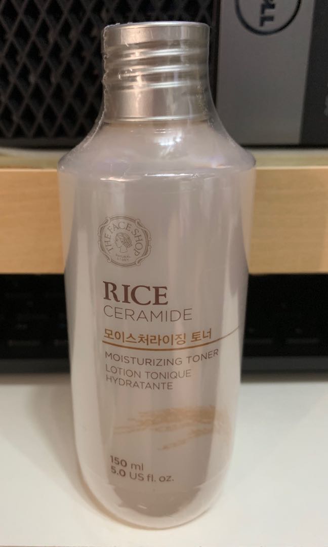 rice ceramide