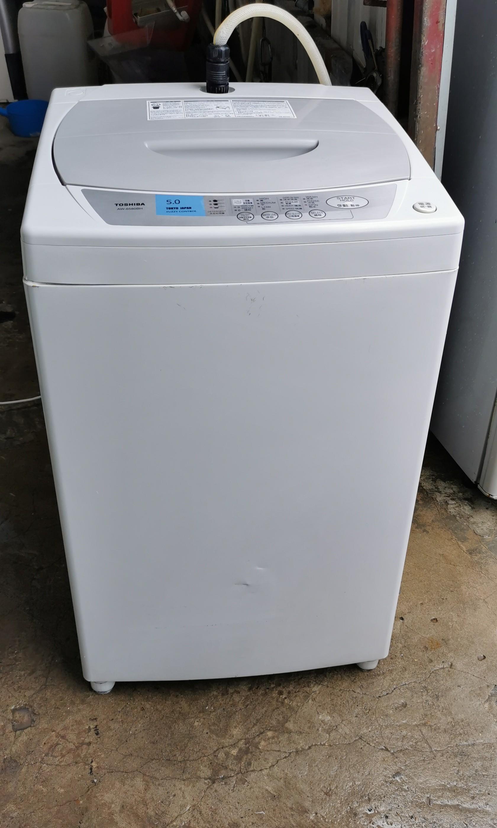 Toshiba 5.0 kg洗衣機, 家庭電器, 廚房電器, 雪櫃及冰櫃- Carousell