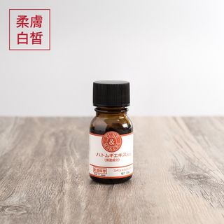 （分類：）位於 。 由 tunemakers 提交（商品編號 1016974875，圖片 1）。簡介： 。