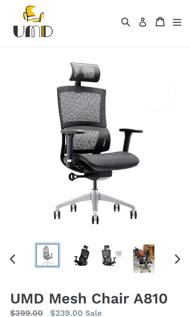 Umd hot sale mesh chair