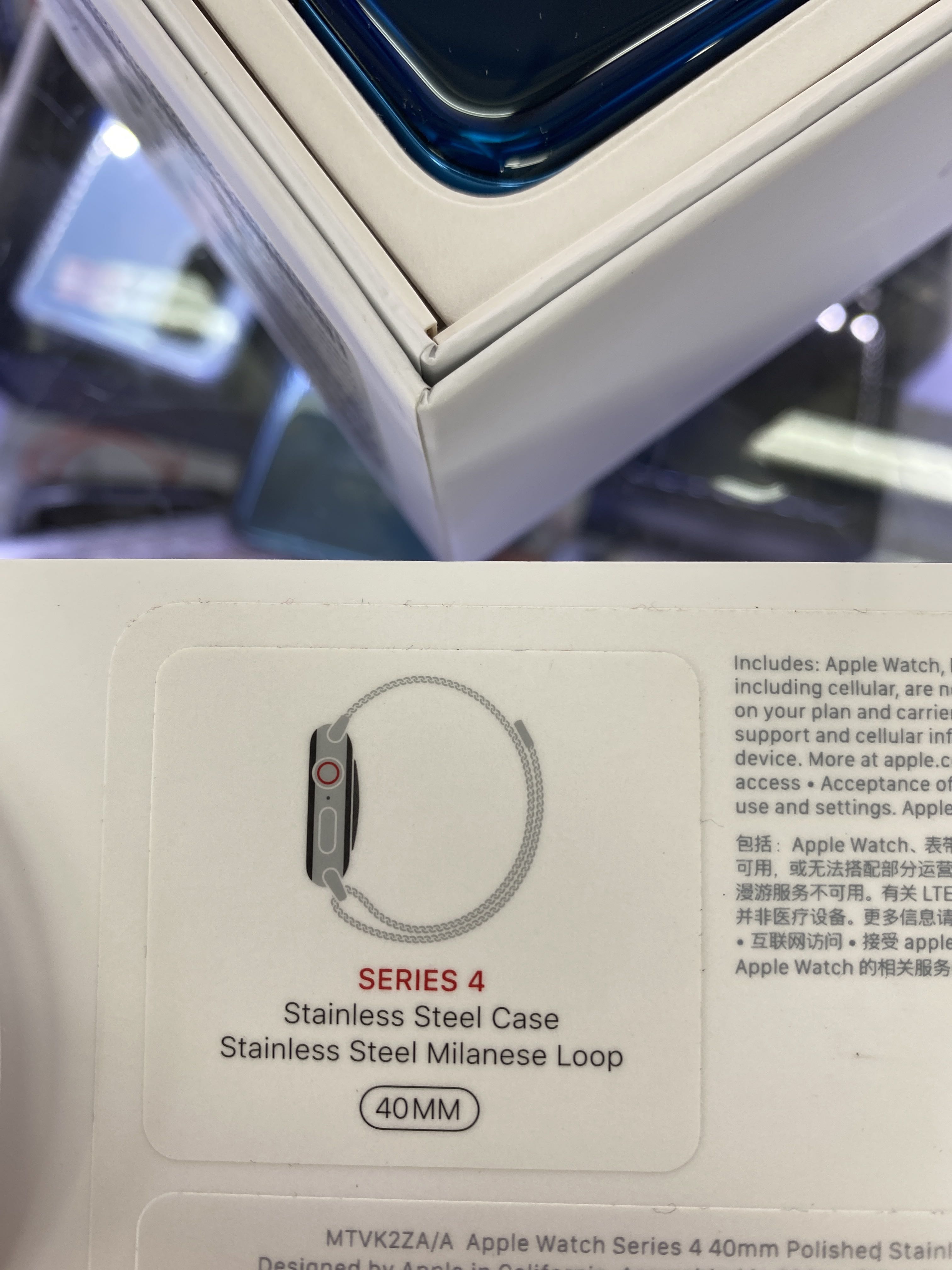 apple watch series 4 cellular used
