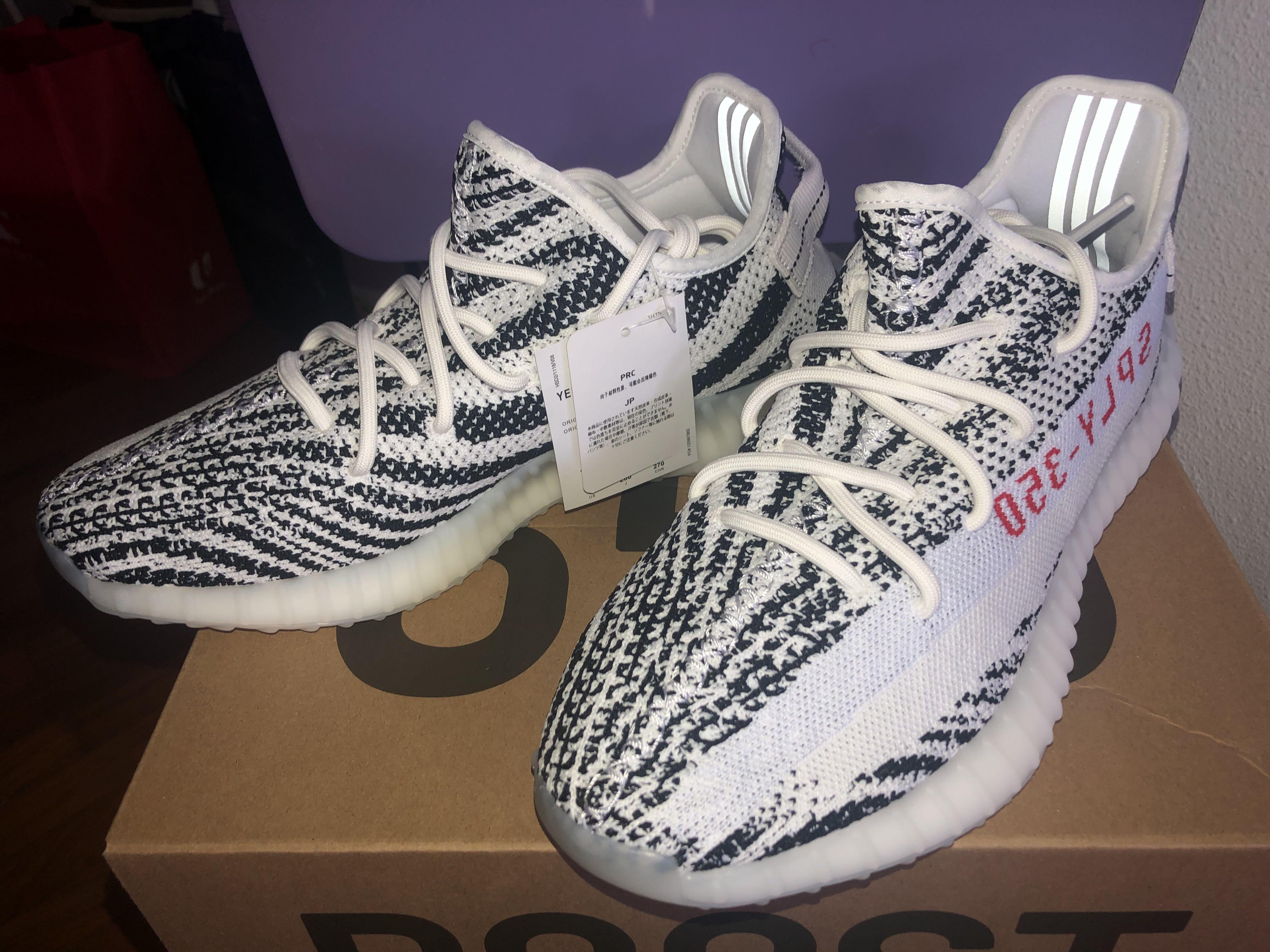 yeezy boost 35 v2 zebra size 5.5