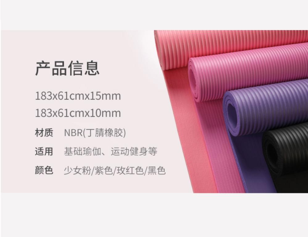 Instock Yoga Mat Thickness 10mm [1.8m x 0.6m], Sports Equipment