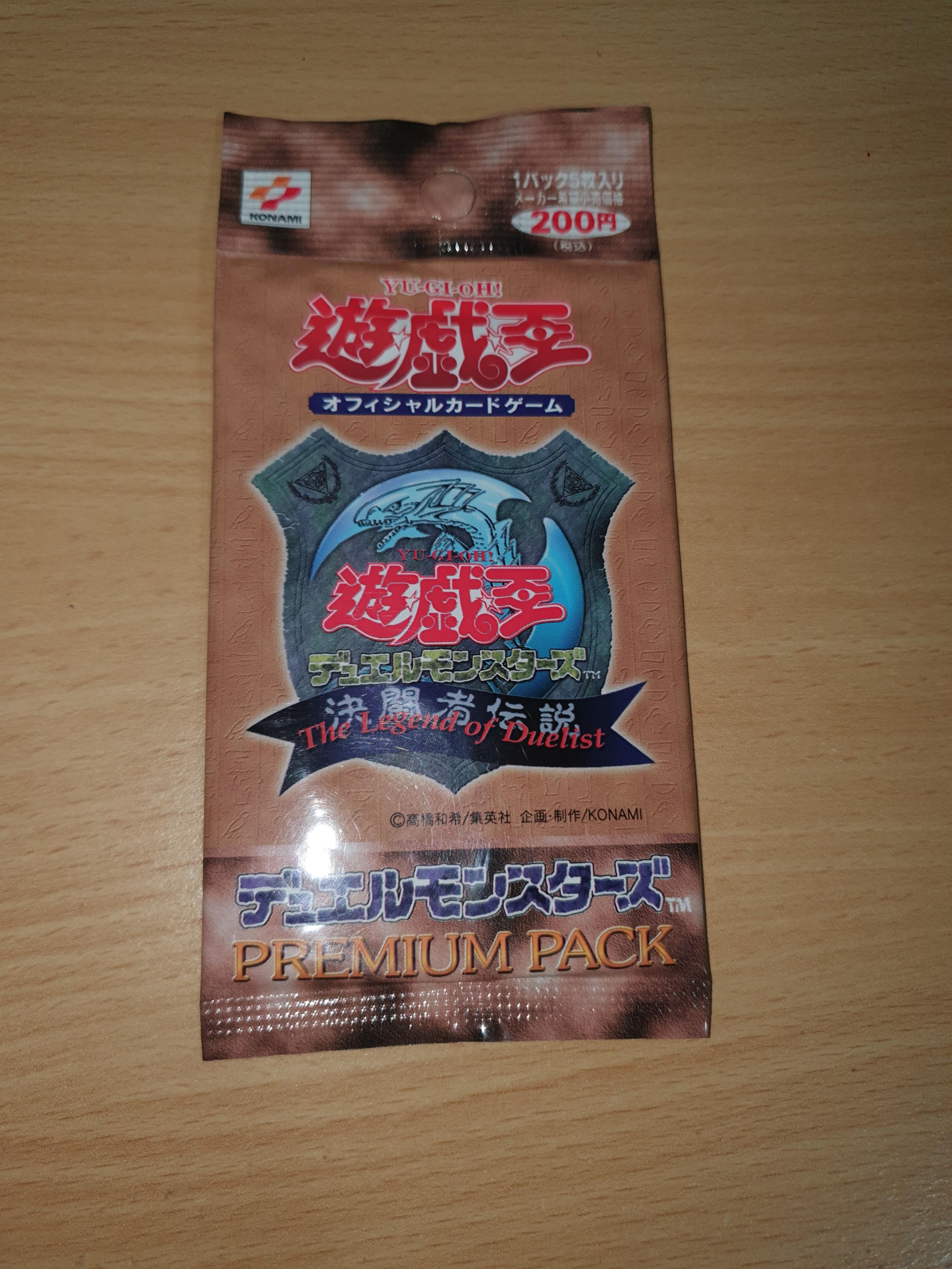 Yugioh Premium Pack 1 Japanese Rare Sealed Pack Hobbies Toys Toys Games On Carousell