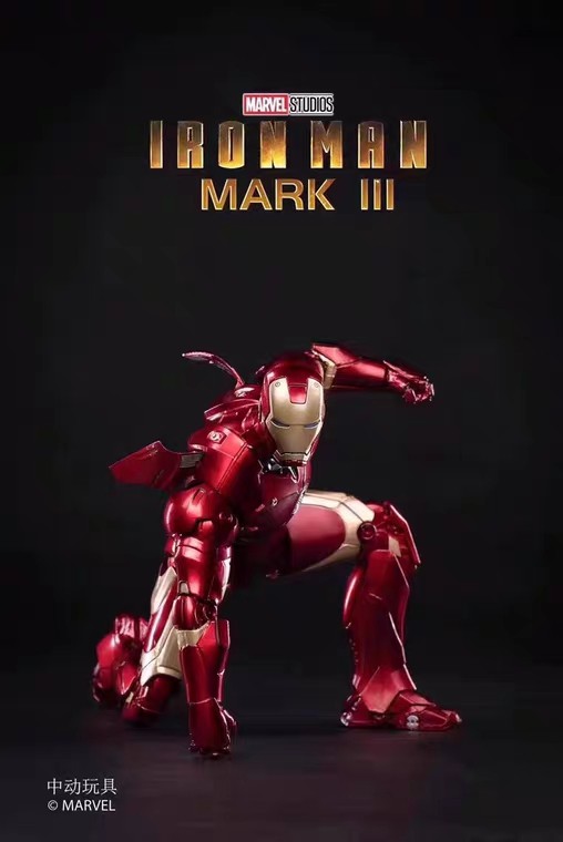 zd toys iron man