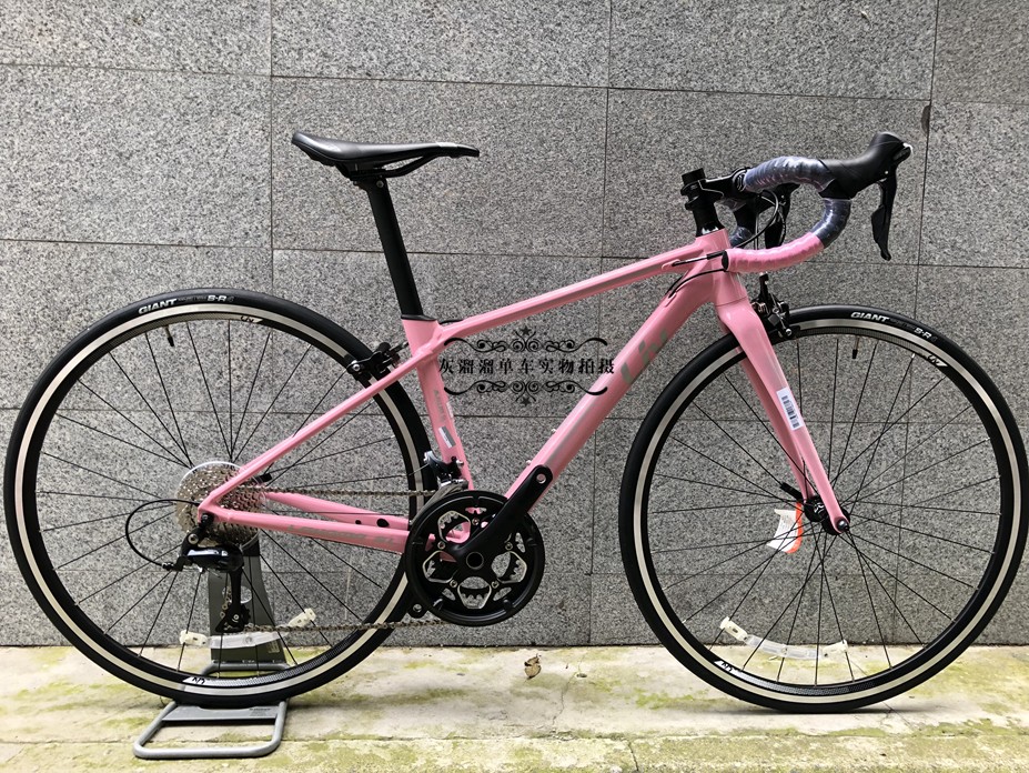 Liv best sale langma sl3