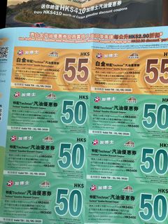 （分類：）位於 。 由 boyan133 提交（商品編號 1010976270，圖片 1）。簡介： 。