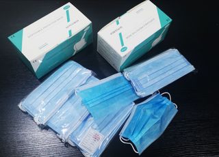 (Category: ) located in . Submitted by medicalmax (Listing ID 1010989871, Image 1). Description: .