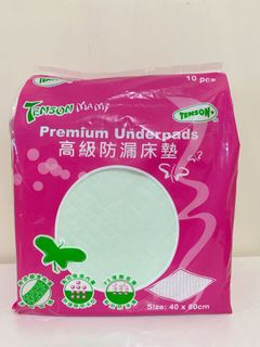 （分類：）位於 。 由 kkkatkit 提交（商品編號 1010882974，圖片 1）。簡介： 。