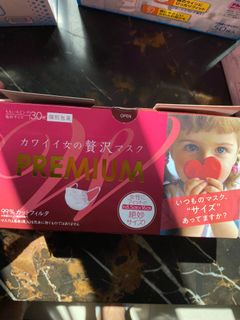 （分類：）位於 。 由 haekaka7 提交（商品編號 1010935528，圖片 1）。簡介： 。