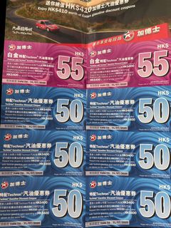 （分類：）位於 。 由 boyan133 提交（商品編號 1010975773，圖片 1）。簡介： 。