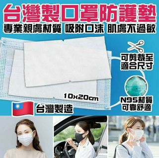 （分類：）位於 。 由 ivanhkhk 提交（商品編號 1010812493，圖片 1）。簡介： 。