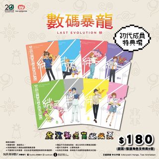 （分類：）位於 。 由 ty122233 提交（商品編號 1010902770，圖片 1）。簡介： 。