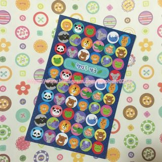 （分類：）位於 。 由 kikobearbear 提交（商品編號 1010800247，圖片 1）。簡介： 。