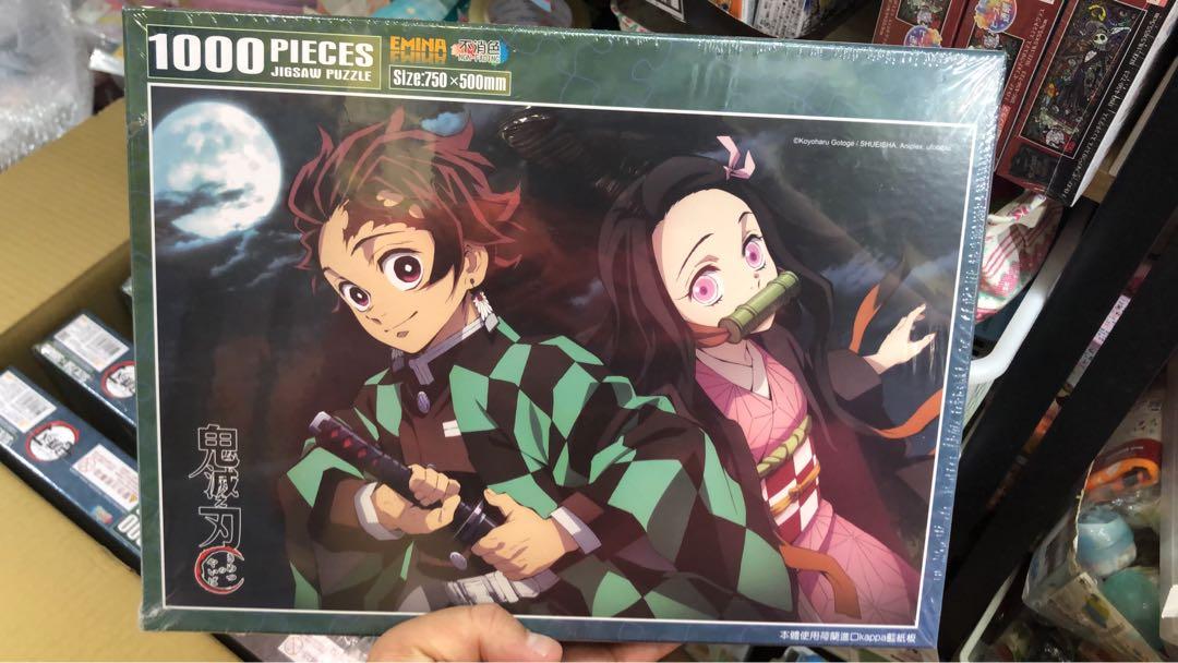 全新台灣木棉花鬼滅之刃系列砌圖拼圖puzzle 1000片售299 現貨 玩具 遊戲類 玩具 Carousell