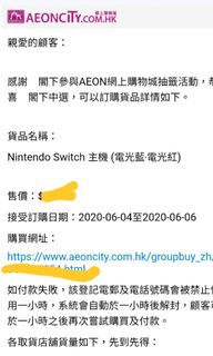 （分類：）位於 。 由 sj48t 提交（商品編號 1010943467，圖片 1）。簡介： 。