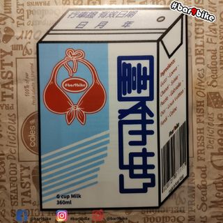 （分類：）位於 。 由 bar9bike.Sticker 提交（商品編號 1010946751，圖片 1）。簡介： 。