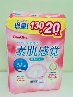 （分類：）位於 。 由 kkkatkit 提交（商品編號 1010882195，圖片 1）。簡介： 。