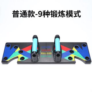 (Category: ) located in . Submitted by mintfitness (Listing ID 1010835060, Image 1). Description: .