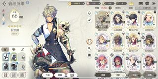 （分類：）位於 。 由 alanu186 提交（商品編號 1010808113，圖片 1）。簡介： 。