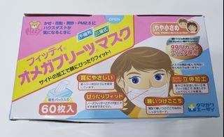 （分類：）位於 。 由 halokumamon 提交（商品編號 1010905850，圖片 1）。簡介： 。