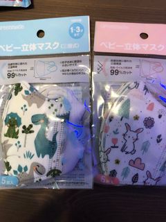 （分類：）位於 。 由 maggelhappy 提交（商品編號 1010935171，圖片 1）。簡介： 。