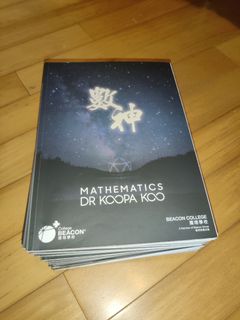 （分類：）位於 。 由 dse_essentials 提交（商品編號 1010948935，圖片 1）。簡介： 。