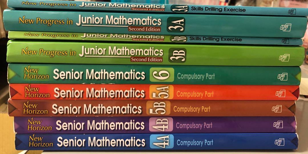 初高中數學教科書new Horizon Senior Mathematics New Progress In Junior Mathematics 教科書 Carousell