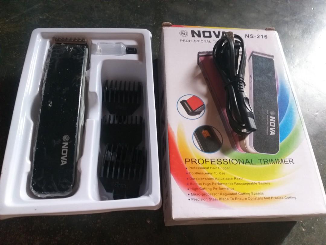 nova trimmer official website