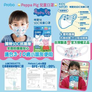 （分類：）位於 。 由 shewqq 提交（商品編號 1010904003，圖片 1）。簡介： 。