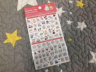 （分類：）位於 。 由 kikobearbear 提交（商品編號 1010875094，圖片 1）。簡介： 。